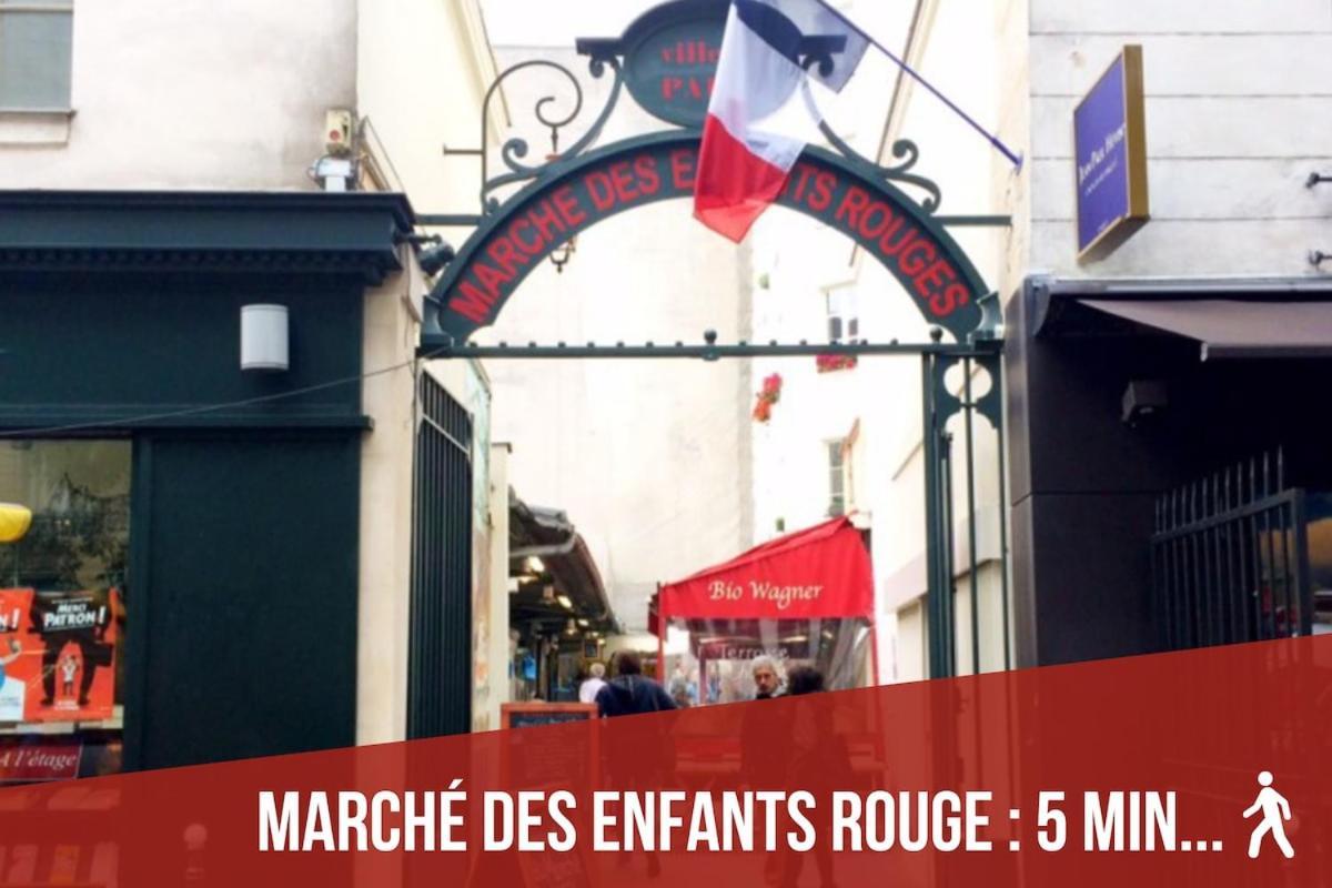 Le Marais - Upper Class *