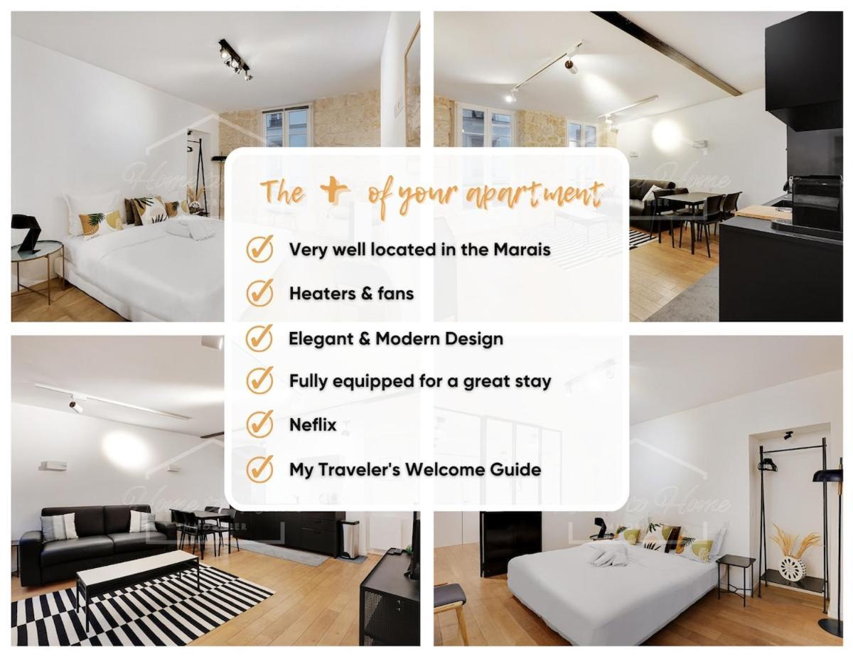 Le Marais - Upper Class Appartement